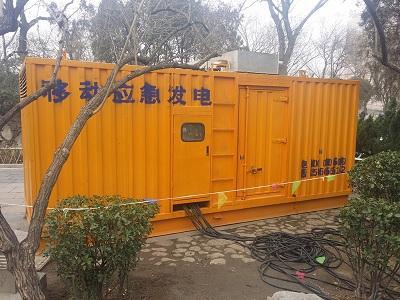 桂林柴油发电机维修保养工作要做哪些
